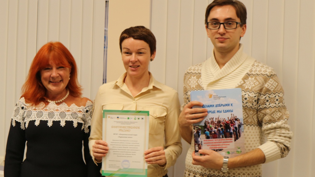 деи ОП.JPG